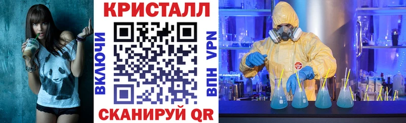 Амфетамин 97% Слюдянка