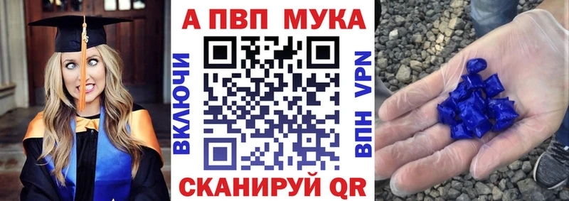 ОМГ ОМГ зеркало  Слюдянка  A PVP Соль 