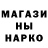 МЕТАДОН VHQ Gerry Dawson