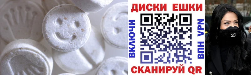 Экстази louis Vuitton  цены   omg как зайти  Слюдянка 
