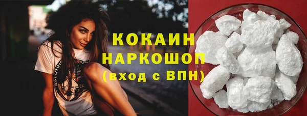 синтетический гашиш Аркадак