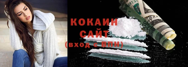 синтетический гашиш Аркадак