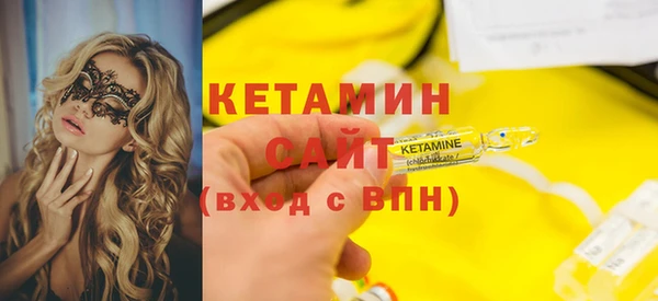синтетический гашиш Аркадак