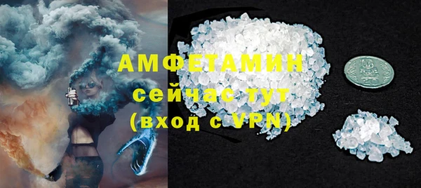 синтетический гашиш Аркадак