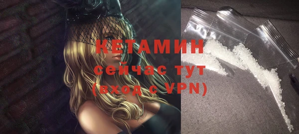 синтетический гашиш Аркадак