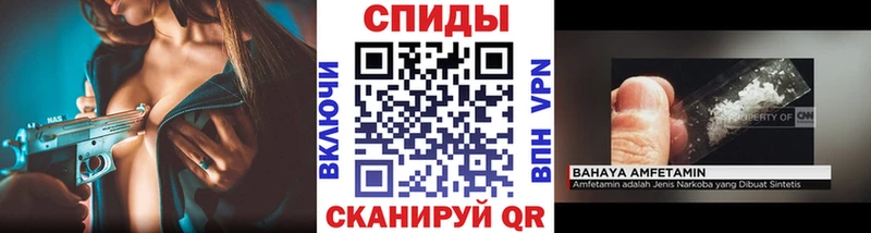 Первитин винт  KRAKEN маркетплейс  Слюдянка 