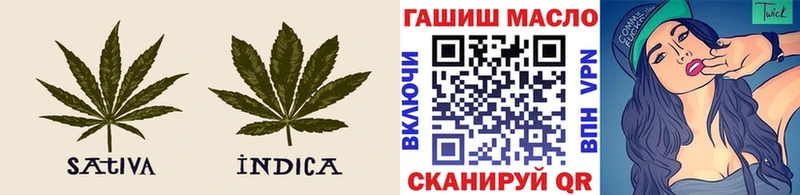 ТГК вейп  Слюдянка 