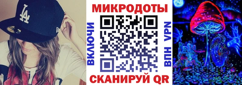 Галлюциногенные грибы прущие грибы Слюдянка